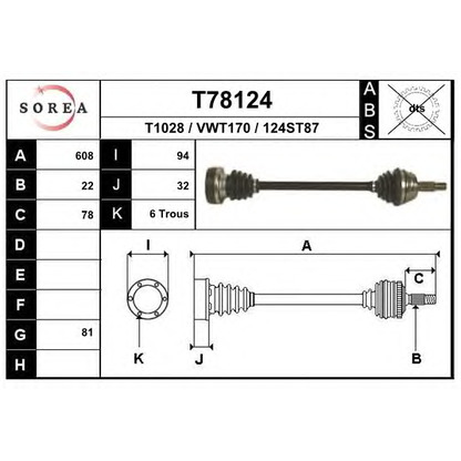 Photo Arbre de transmission EAI T78124