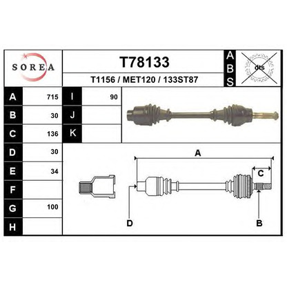 Photo Arbre de transmission EAI T78133