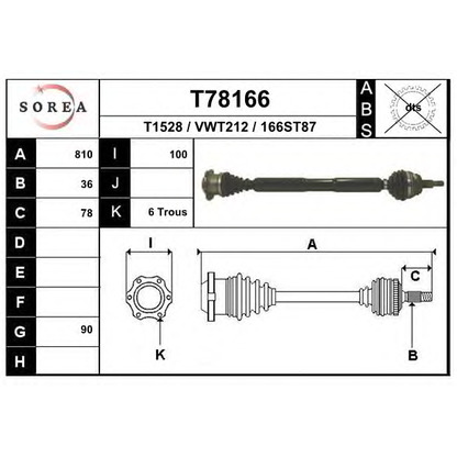 Zdjęcie Wał napędowy EAI T78166