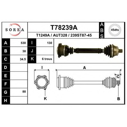 Photo Drive Shaft EAI T78239A