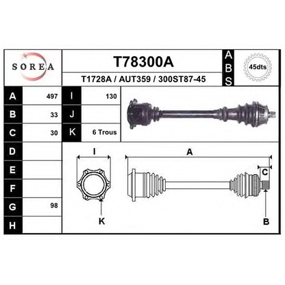 Фото Приводной вал EAI T78300A