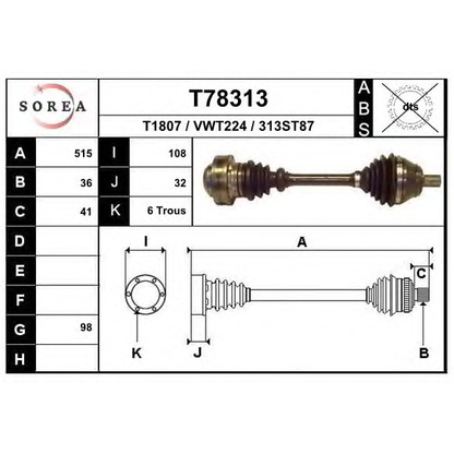 Фото Приводной вал EAI T78313