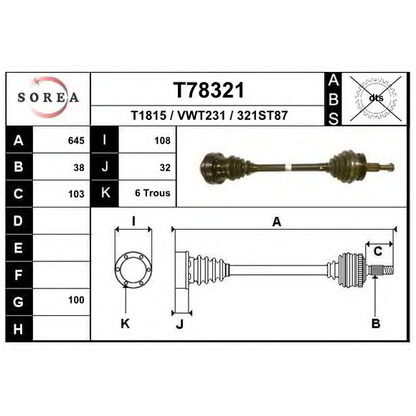 Фото Приводной вал EAI T78321