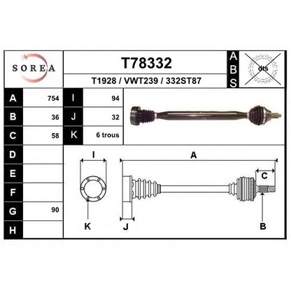 Фото Приводной вал EAI T78332