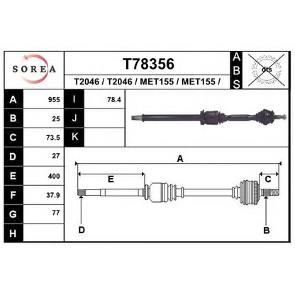 Фото Приводной вал EAI T78356