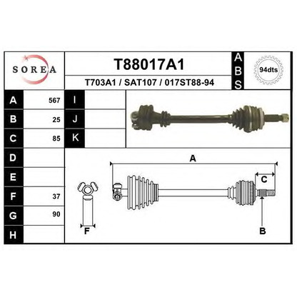 Photo Arbre de transmission EAI T88017A1