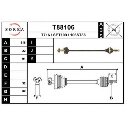 Photo Arbre de transmission EAI T88106