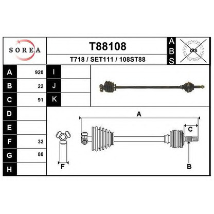 Photo Arbre de transmission EAI T88108