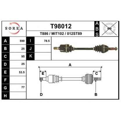 Zdjęcie Wał napędowy EAI T98012