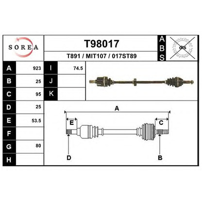 Zdjęcie Wał napędowy EAI T98017