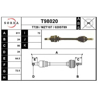 Photo Arbre de transmission EAI T98020