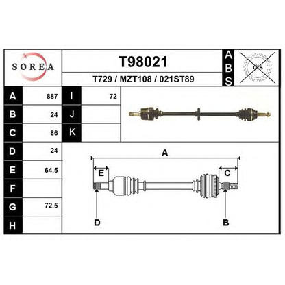 Photo Arbre de transmission EAI T98021