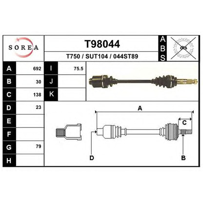 Zdjęcie Wał napędowy EAI T98044