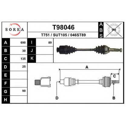 Photo Drive Shaft EAI T98046