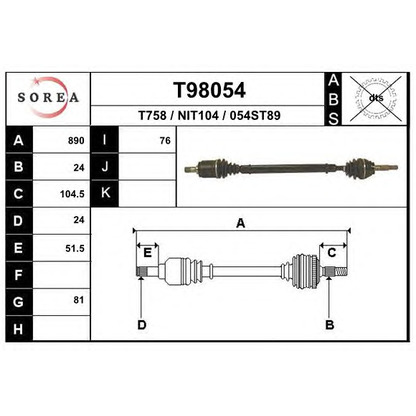 Фото Приводной вал EAI T98054