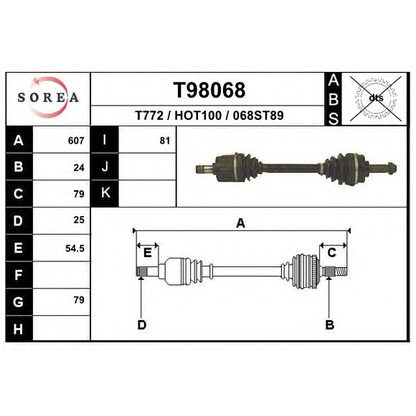 Photo Arbre de transmission EAI T98068