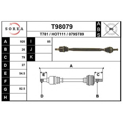 Zdjęcie Wał napędowy EAI T98079