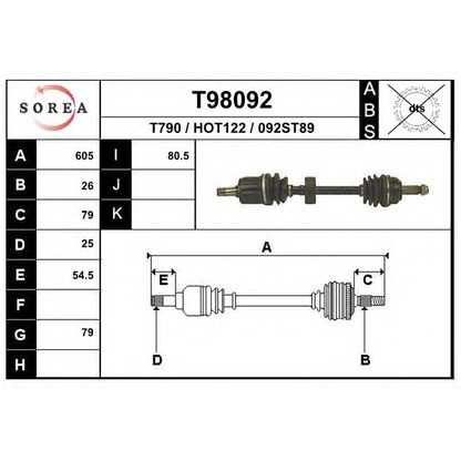 Фото Приводной вал EAI T98092