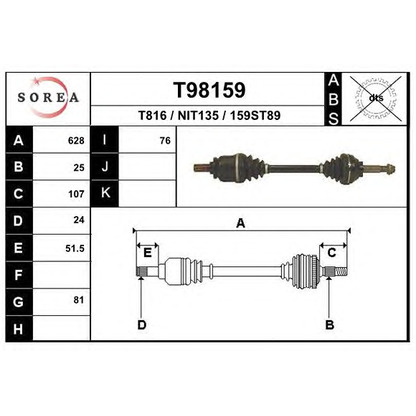 Foto Árbol de transmisión EAI T98159