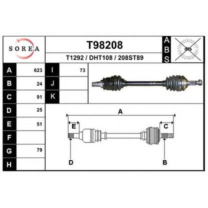 Photo Arbre de transmission EAI T98208