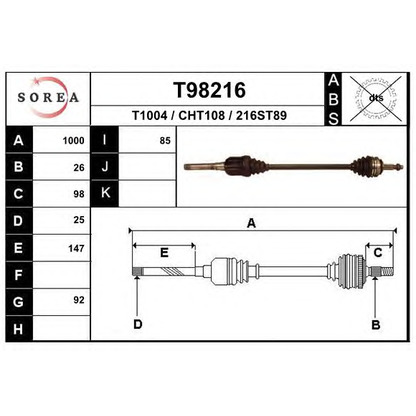 Photo Arbre de transmission EAI T98216