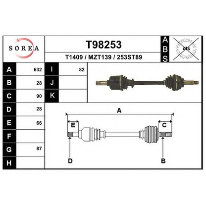 Photo Drive Shaft EAI T98253