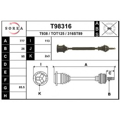 Photo Drive Shaft EAI T98316