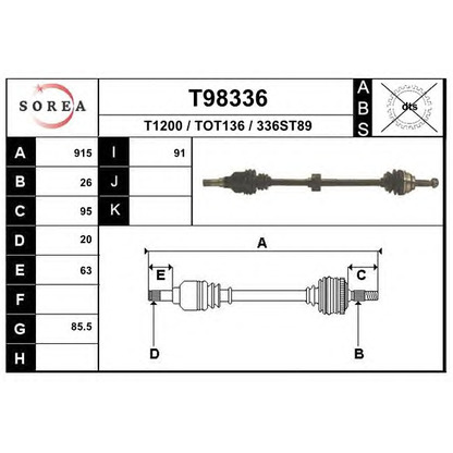 Photo Drive Shaft EAI T98336