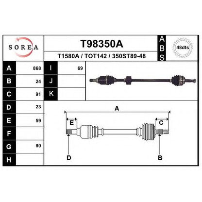 Photo Arbre de transmission EAI T98350A