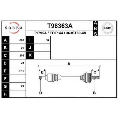 Фото Приводной вал EAI T98363A