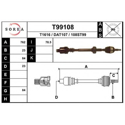 Photo Arbre de transmission EAI T99108