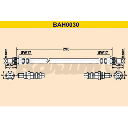 Zdjęcie Przewód hamulcowy elastyczny BARUM BAH0030