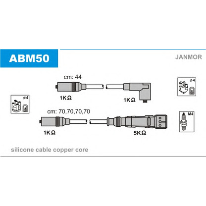 Фото Комплект проводов зажигания JANMOR ABM50