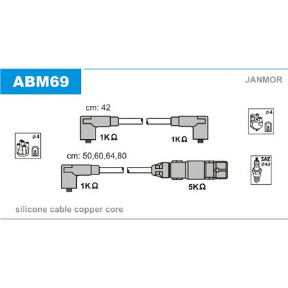 Photo Ignition Cable Kit JANMOR ABM69