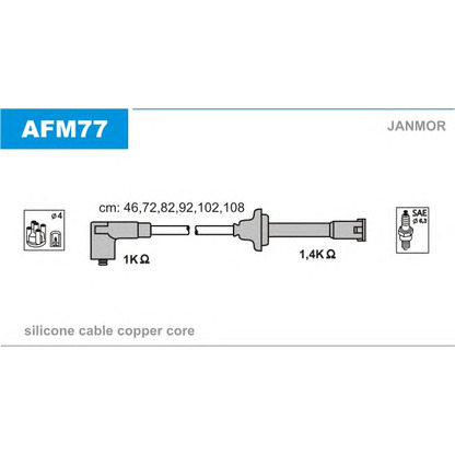 Фото Комплект проводов зажигания JANMOR AFM77