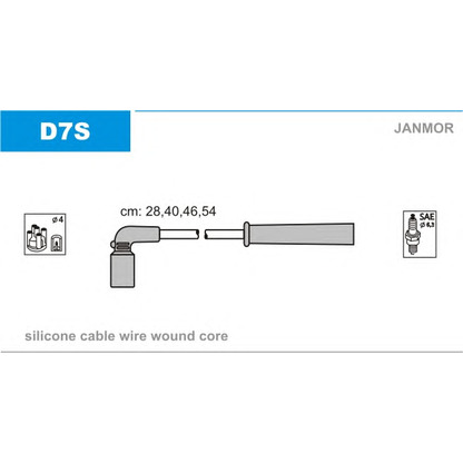 Photo Ignition Cable Kit JANMOR D7S