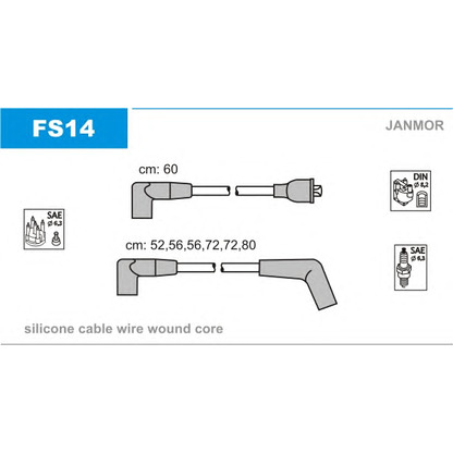 Фото Комплект проводов зажигания JANMOR FS14