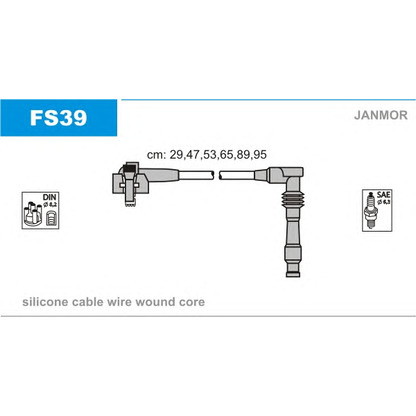 Фото Комплект проводов зажигания JANMOR FS39