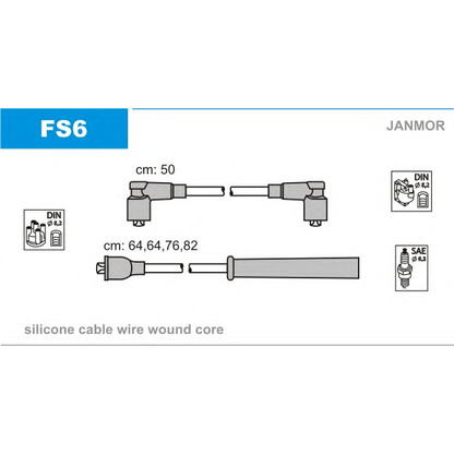 Фото Комплект проводов зажигания JANMOR FS6