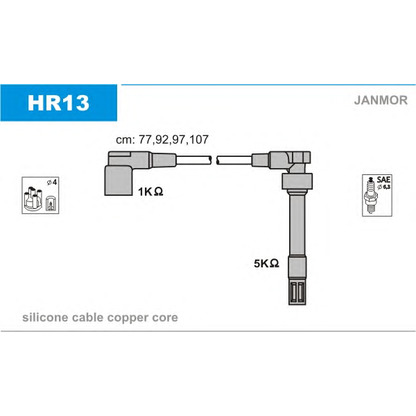 Photo Ignition Cable Kit JANMOR HR13