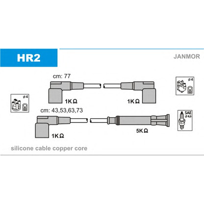 Photo Ignition Cable Kit JANMOR HR2