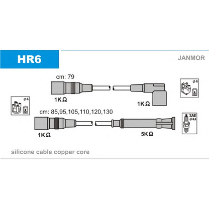 Photo Ignition Cable Kit JANMOR HR6