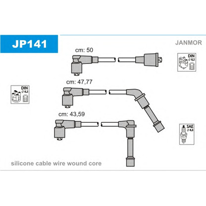 Фото Комплект проводов зажигания JANMOR JP141