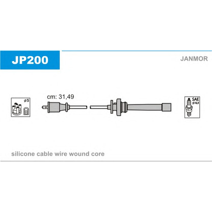 Photo Ignition Cable Kit JANMOR JP200