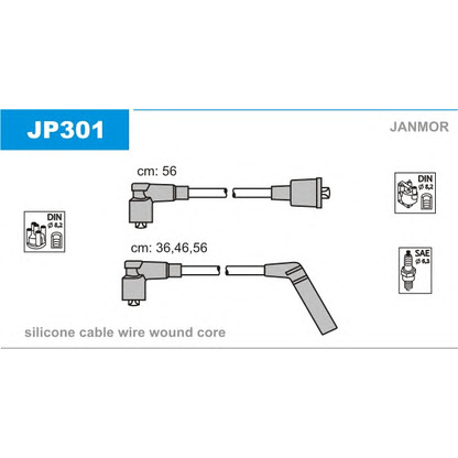 Фото Комплект проводов зажигания JANMOR JP301