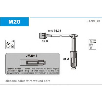 Foto Kit cavi accensione JANMOR M20