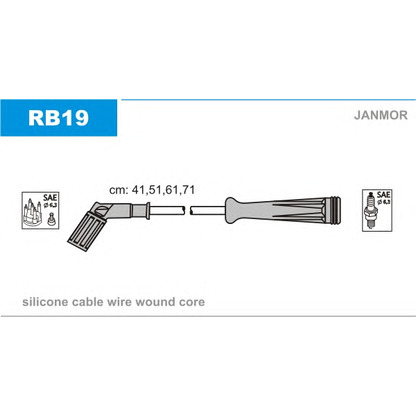 Фото Комплект проводов зажигания JANMOR RB19