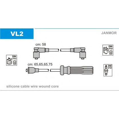 Фото Комплект проводов зажигания JANMOR VL2