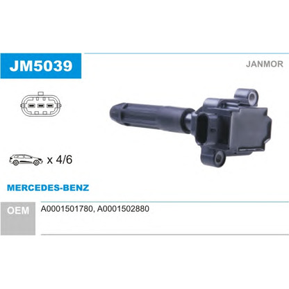 Photo Ignition Coil JANMOR JM5039