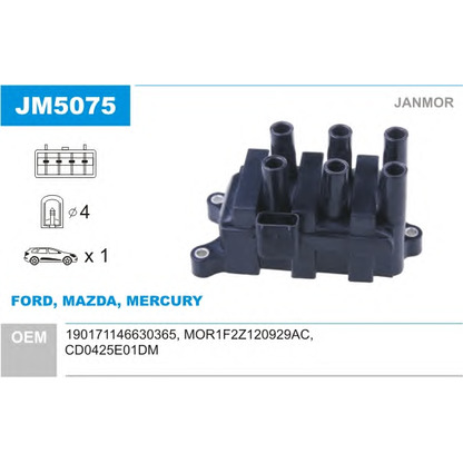 Photo Ignition Coil JANMOR JM5075